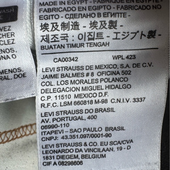 Levi's Men's 505 Blue Jeans - Picture 6 of 7